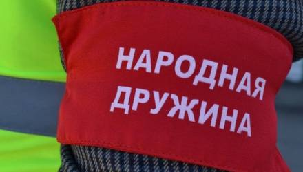 Деятельность НД и ООПН