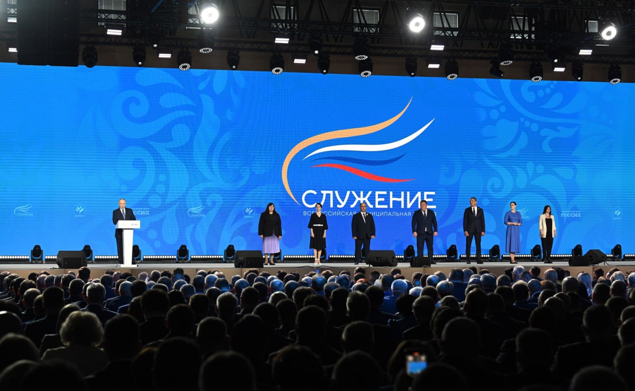 Краснодарский проект патриотического форума активистов движения «Пост № 1» занял третье место на Всероссийской муниципальной премии «Служение»