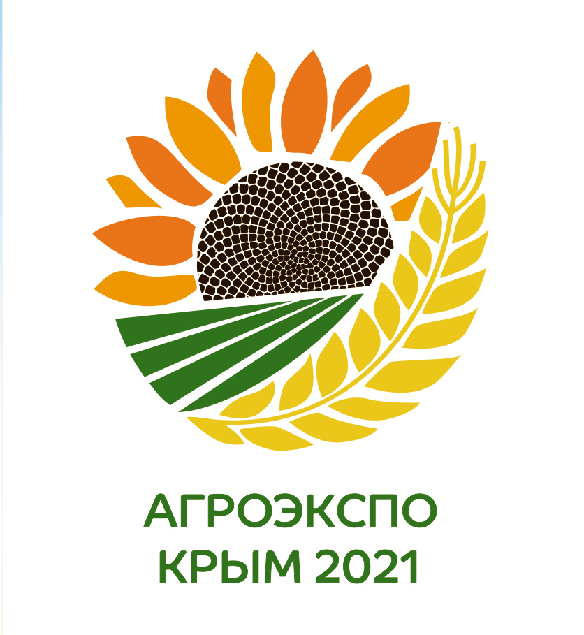 О принятии участия в выставке