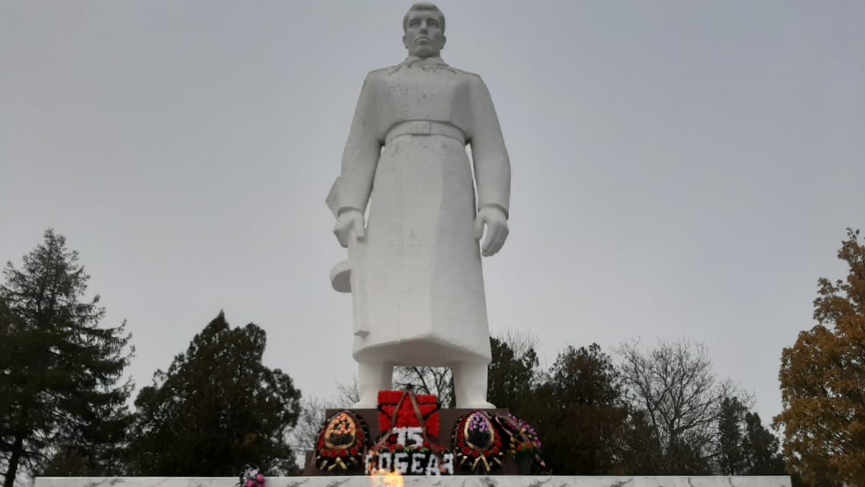 Имя твоё неизвестно. Подвиг твой бессмертен!