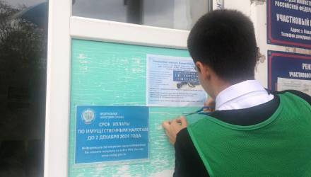 ‼️В целях получения оперативно-значимой информации о фактах незаконного оборота и потребления наркотиков с 14 по 25 октября 2024 года на территории Краснодарского края проходит второй этап общероссийской антинаркотической акции «Сообщи, где торгуют смерть