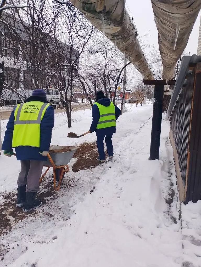 Обработка тротуаров