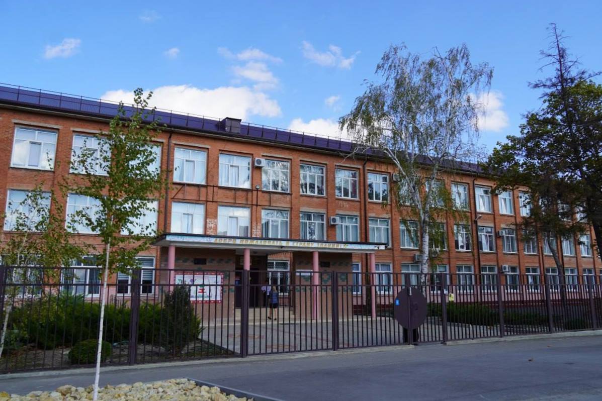 20 ноября в истории Крымского района