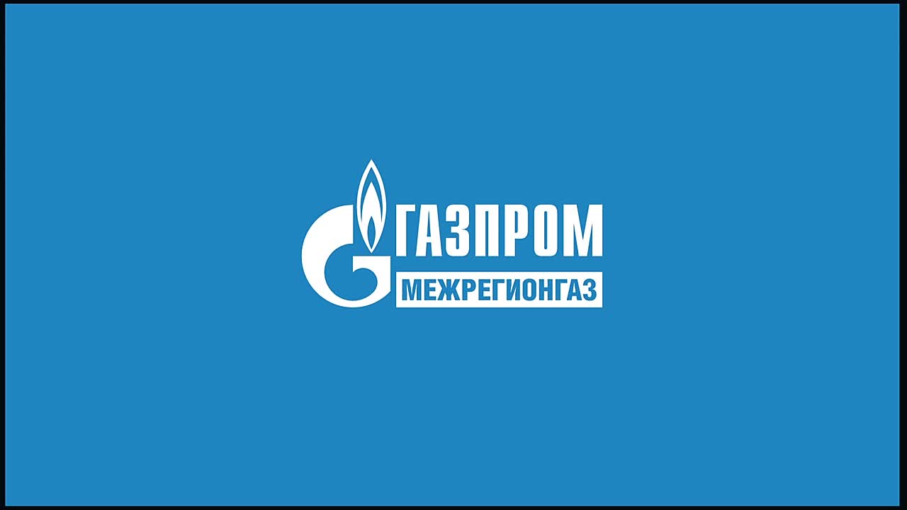 «Газпром межрегионгаз Краснодар» продолжает работу по борьбе с хищениями газа