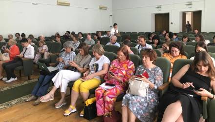Грантовая поддержка