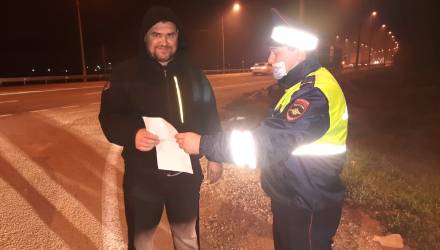 Акция «Пешеход – стань заметнее!»