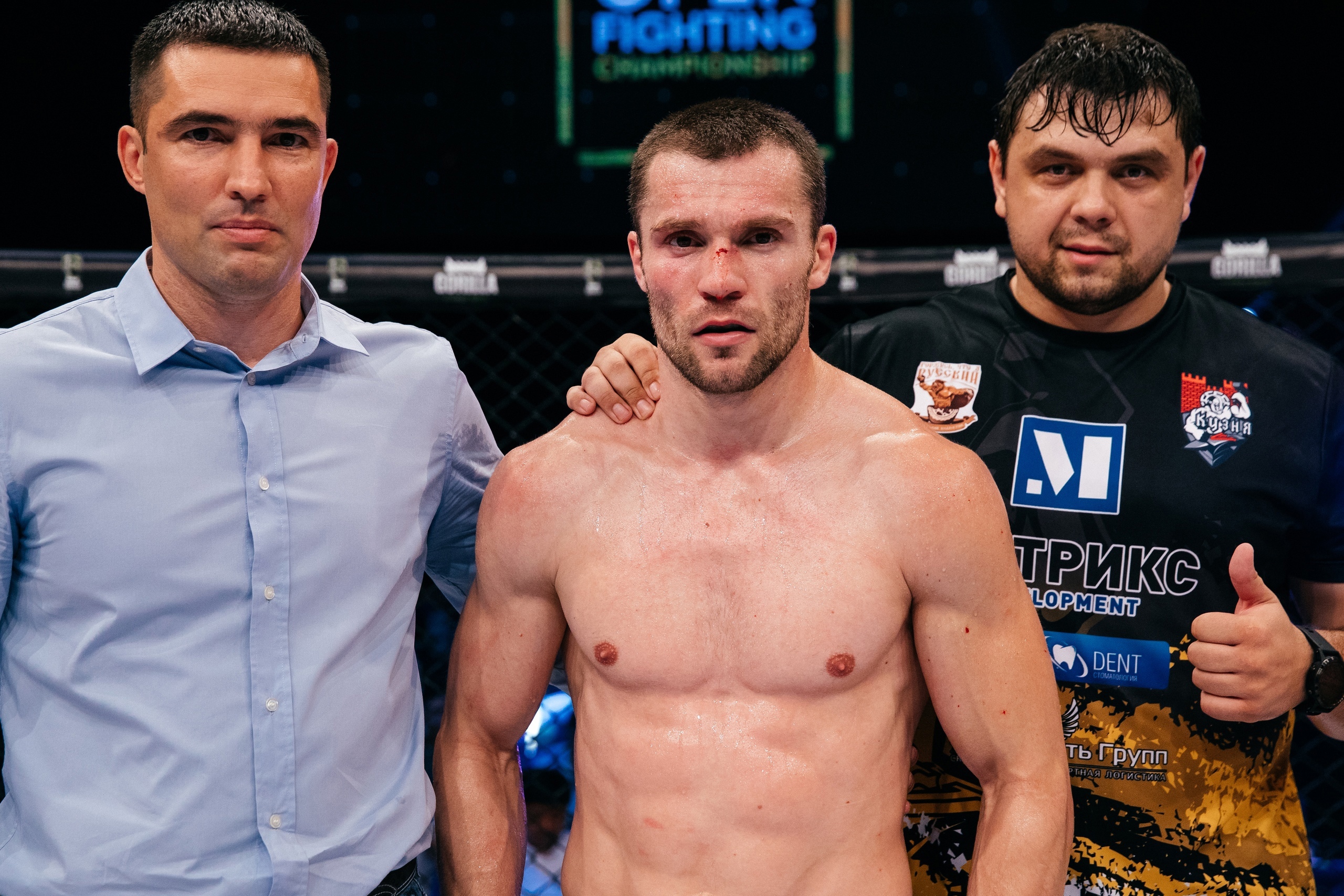 Турнир OPEN FC