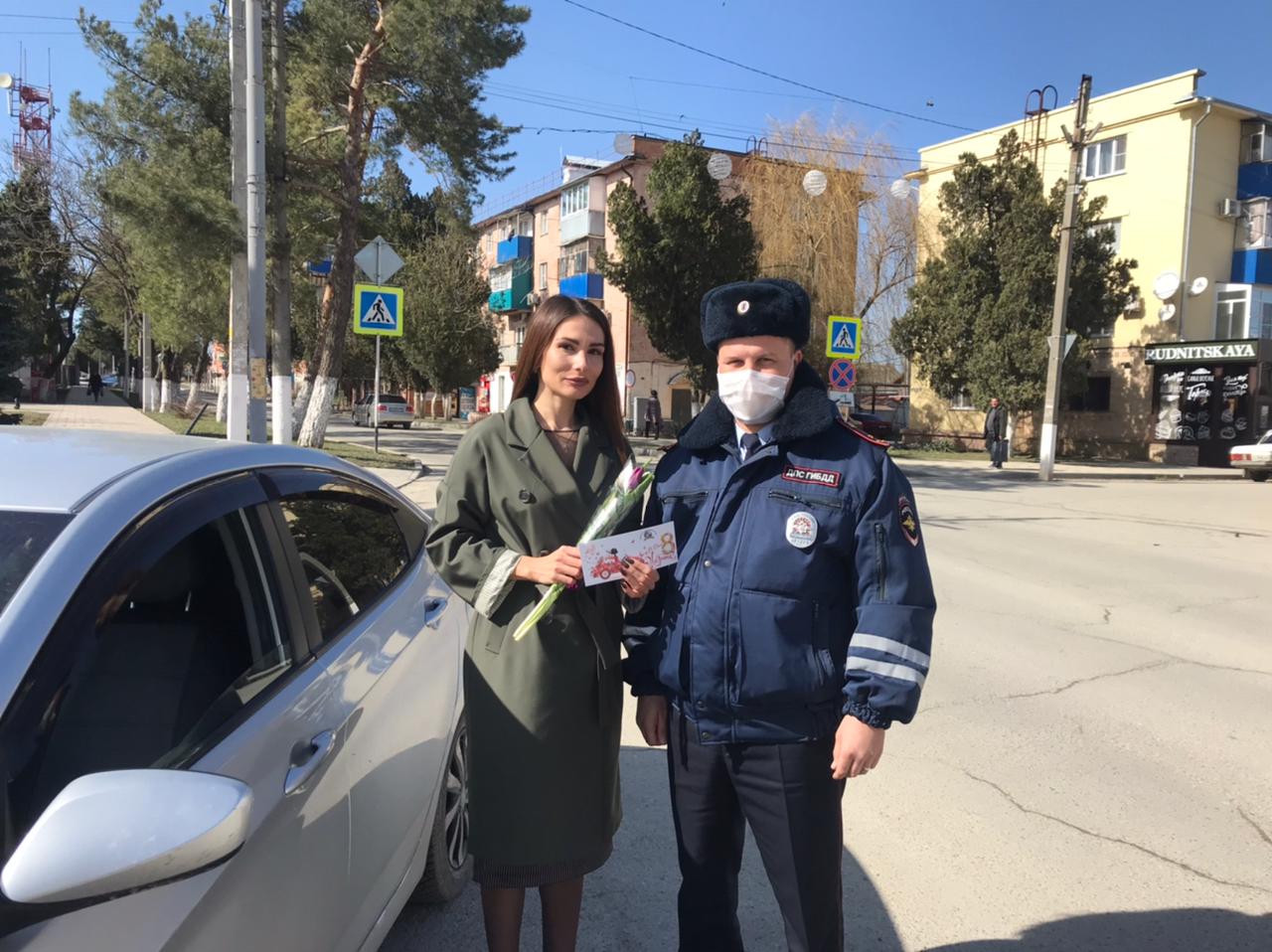 Цветы для автоледи