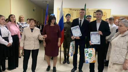В Крымском районе ведется работа по созданию электронной Книги Памяти участников Великой Отечественной войны