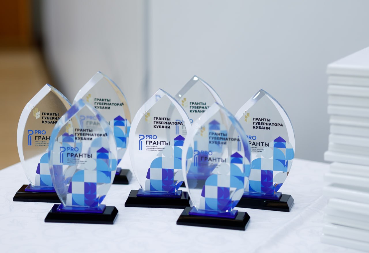 В Веселом – «Детство в радость!»