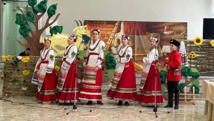 Лекция, посвященная 100-летию образования Крымского района