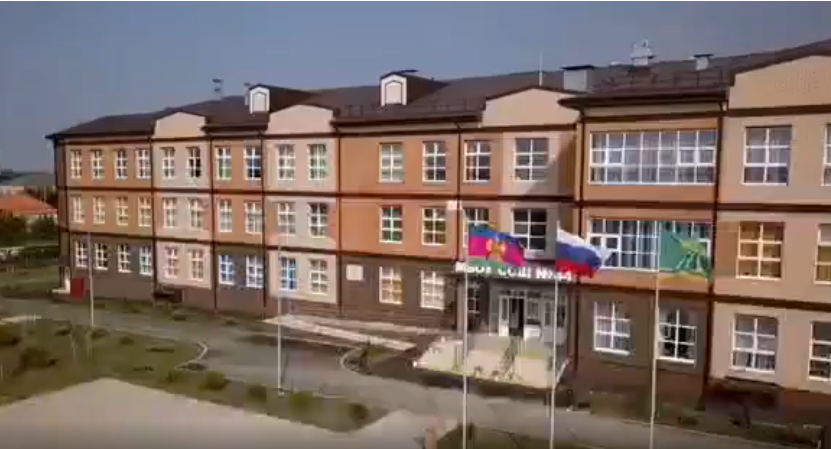 Школа в х. Новоукраинском