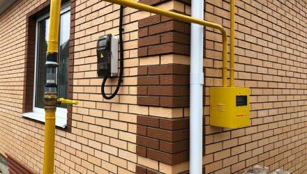 ПАМЯТКА о предоставлении компенсации расходов на газификацию домовладений в пределах границ земельных участков на территории Краснодарского края
