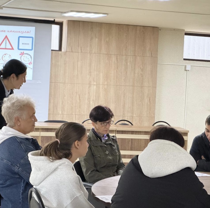 Родительское собрание с замещающими семьями