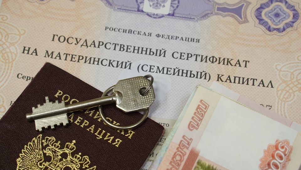 Суммы выше, распоряжение быстрее: что изменилось в программе материнского капитала в 2021 году