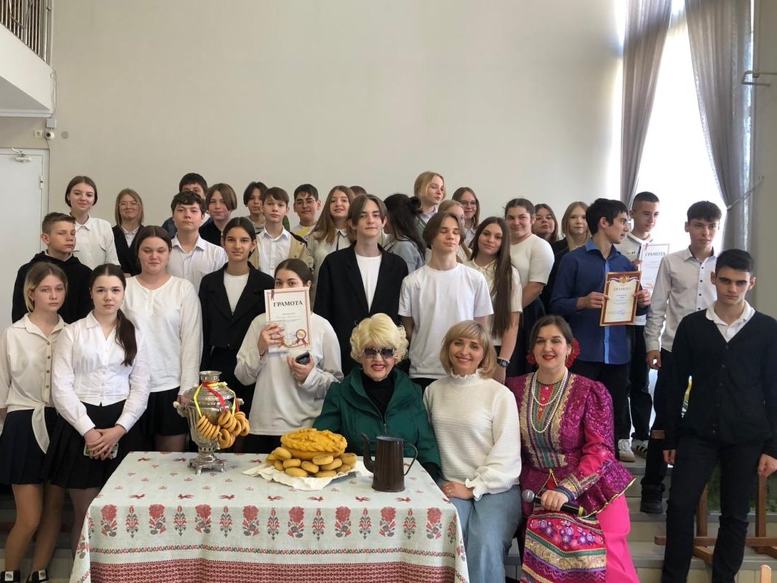 «Славная история казачества Кубани»