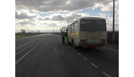 Мероприятия по пресечению нарушений пассажирских перевозок автобусами