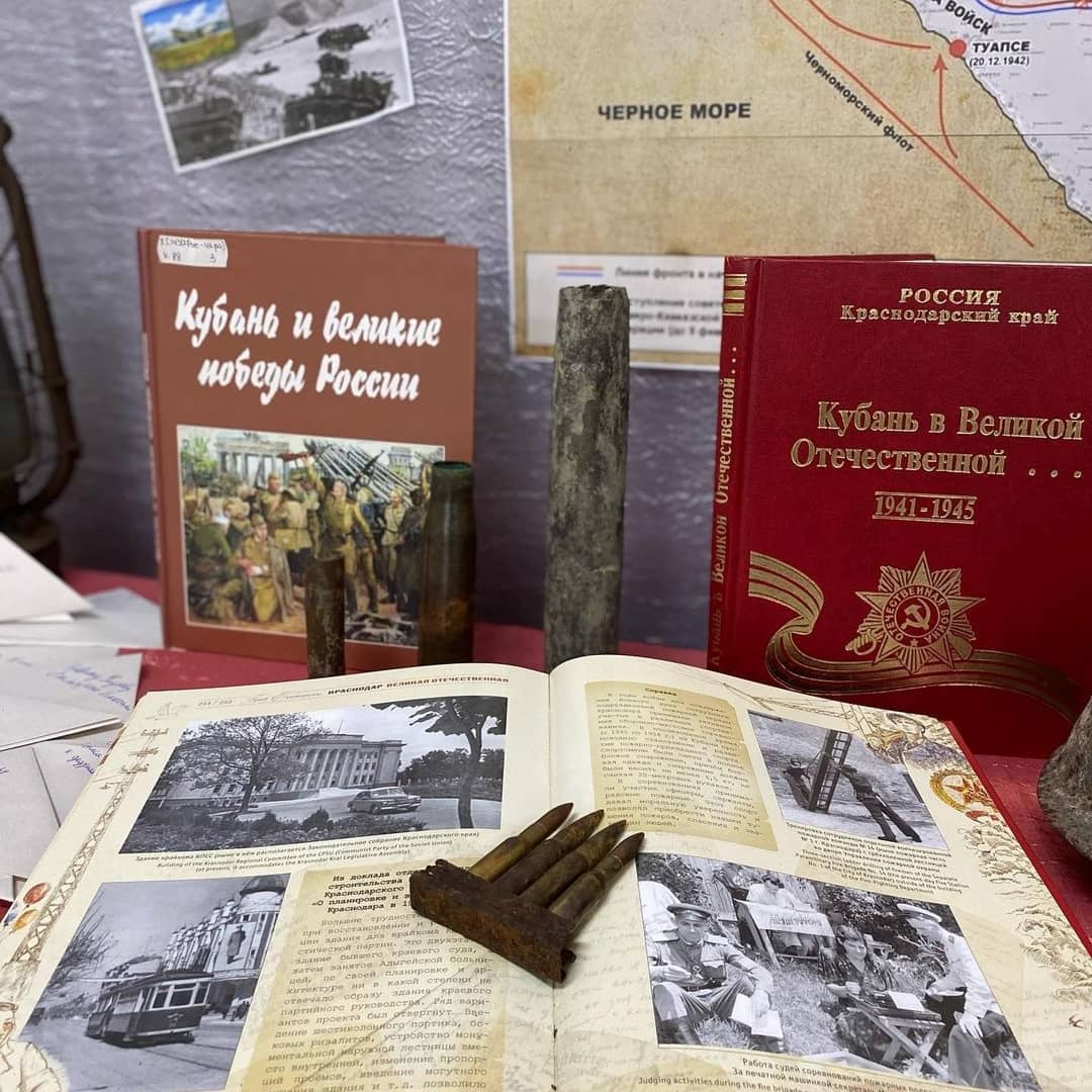 Выставки-инсталляции