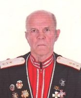 Косолапов Анатолий Яковлевич