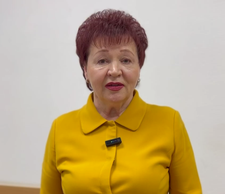 Обращение председателя