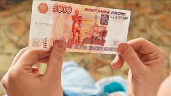 Пенсионный фонд выплатит семьям с детьми до 7 лет включительно  5 тысяч рублей