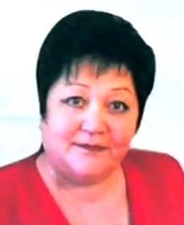 Курочкина Надежда Васильевна