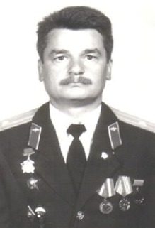 Наточий Сергей Алексеевич 1961-2001 гг.