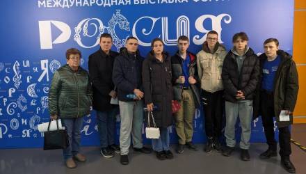 Делегация Крымского района на ВДНХ