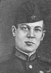 Ермолаев Василий Антонович 1924-1943 гг.