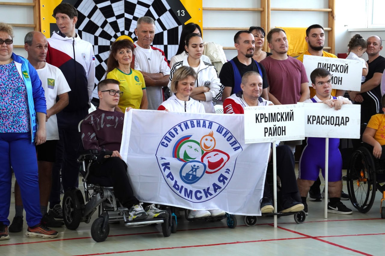 «Мир без границ»