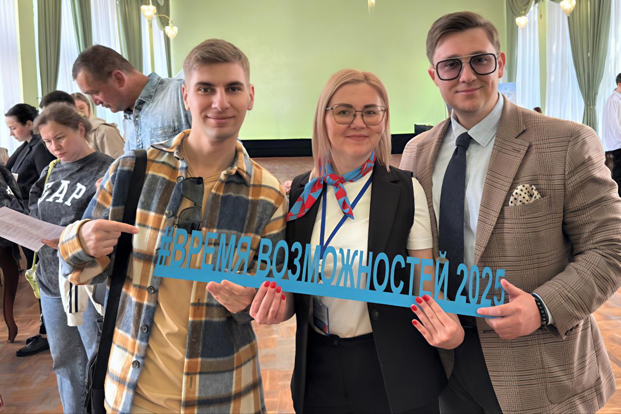 На Кубани проведут федеральный этап ярмарки трудоустройства «Работа России. Время возможностей»