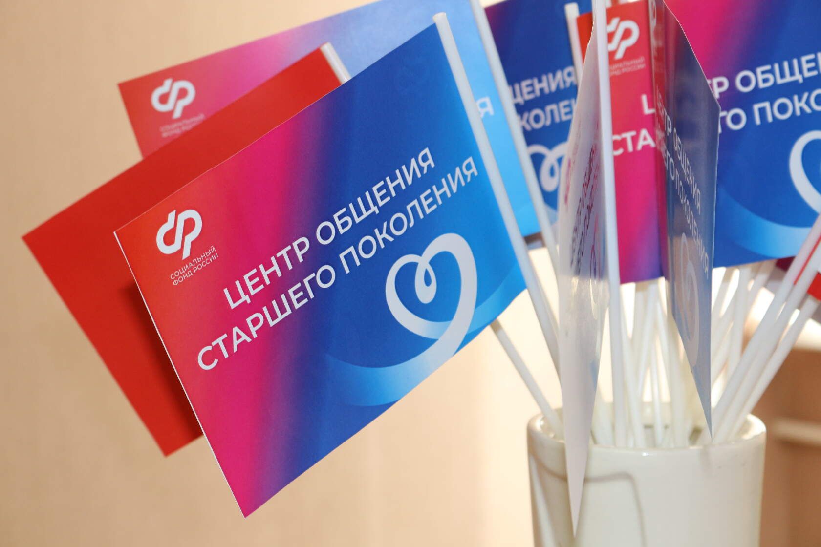 Два новых Центра общения старшего поколения открылись в Краснодарском крае 