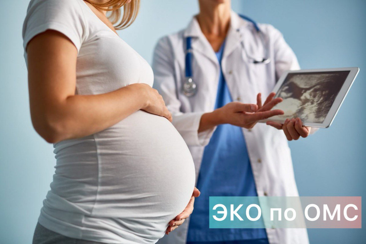 ❤️Долгожданному прибавлению в семье — быть! 