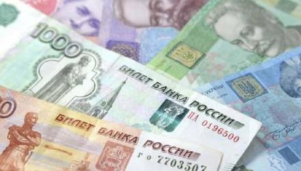 Информация о пунктах обмена украинских гривен на российские рубли в кредитных организациях Краснодарского края
