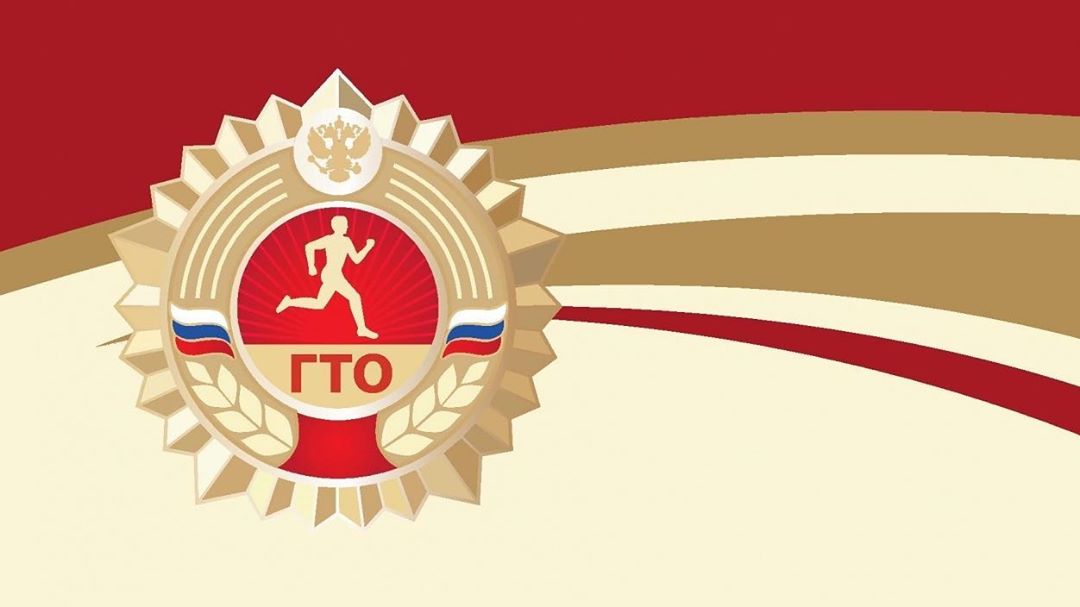 Более двадцати тысяч кубанцев примут участие в зимнем фестивале ГТО