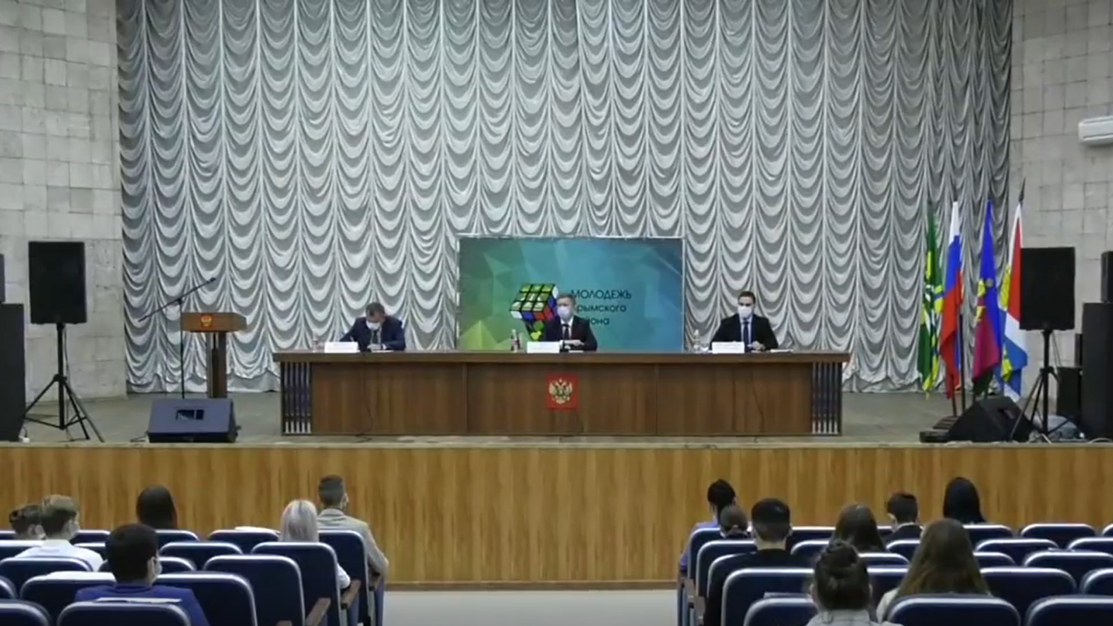 Глава Крымского района Сергей Лесь встретился с лидерами школ Крымского района.⠀