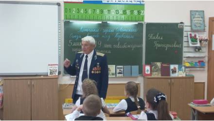 Встречи с учащимися