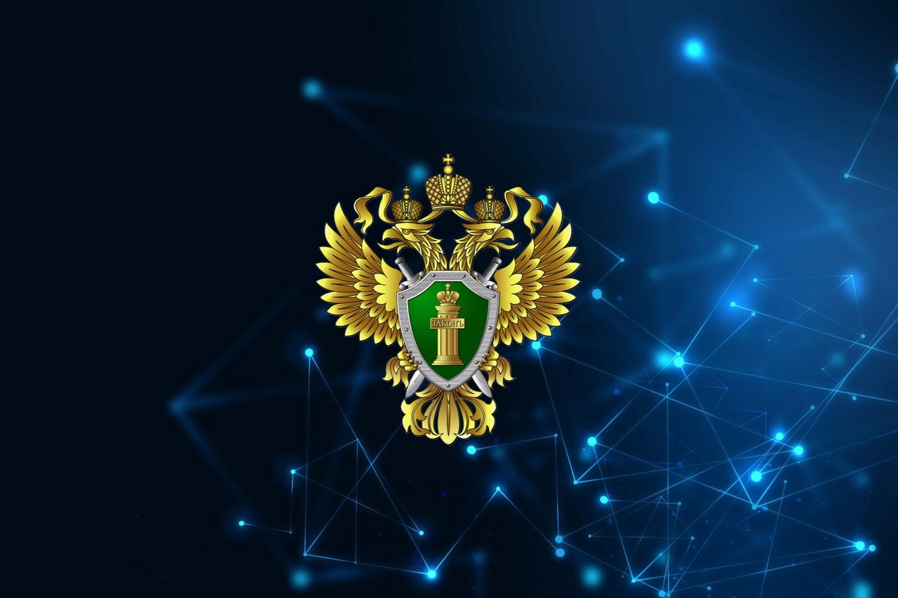 Об административной ответственности за непредставление в Казначейство России отчетности по валютным операциям, осуществляемым за счет бюджетных средств Федеральным законом от 21.04.2025 № 80-ФЗ внесены изменения в статью 15.25 Кодекса Российской Федерации