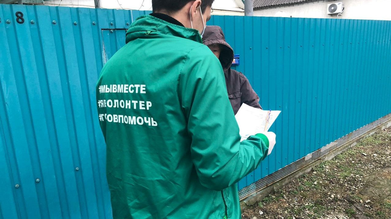 Лекарства на дом