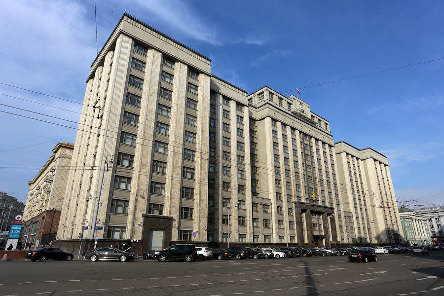 Депутат Госдумы Иван Демченко: Обращение в Государственную Думу теперь можно направить и через портал «Госуслуги» - соответствующий раздел появился в электронной приемной парламента.