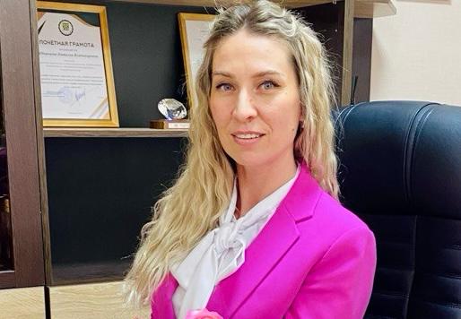 Обвинцева Наталия Владимировна