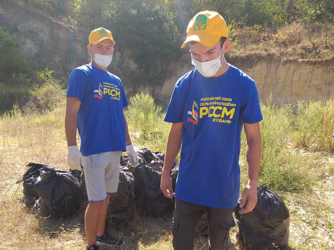 Всемирный день охраны окружающей среды