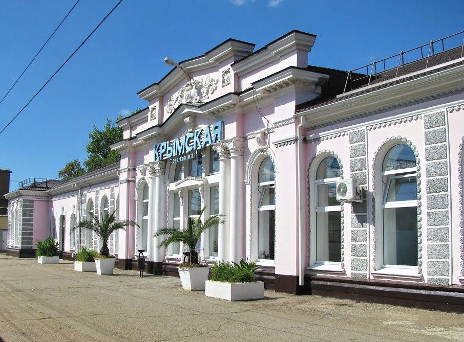 2 марта в истории Крымского района