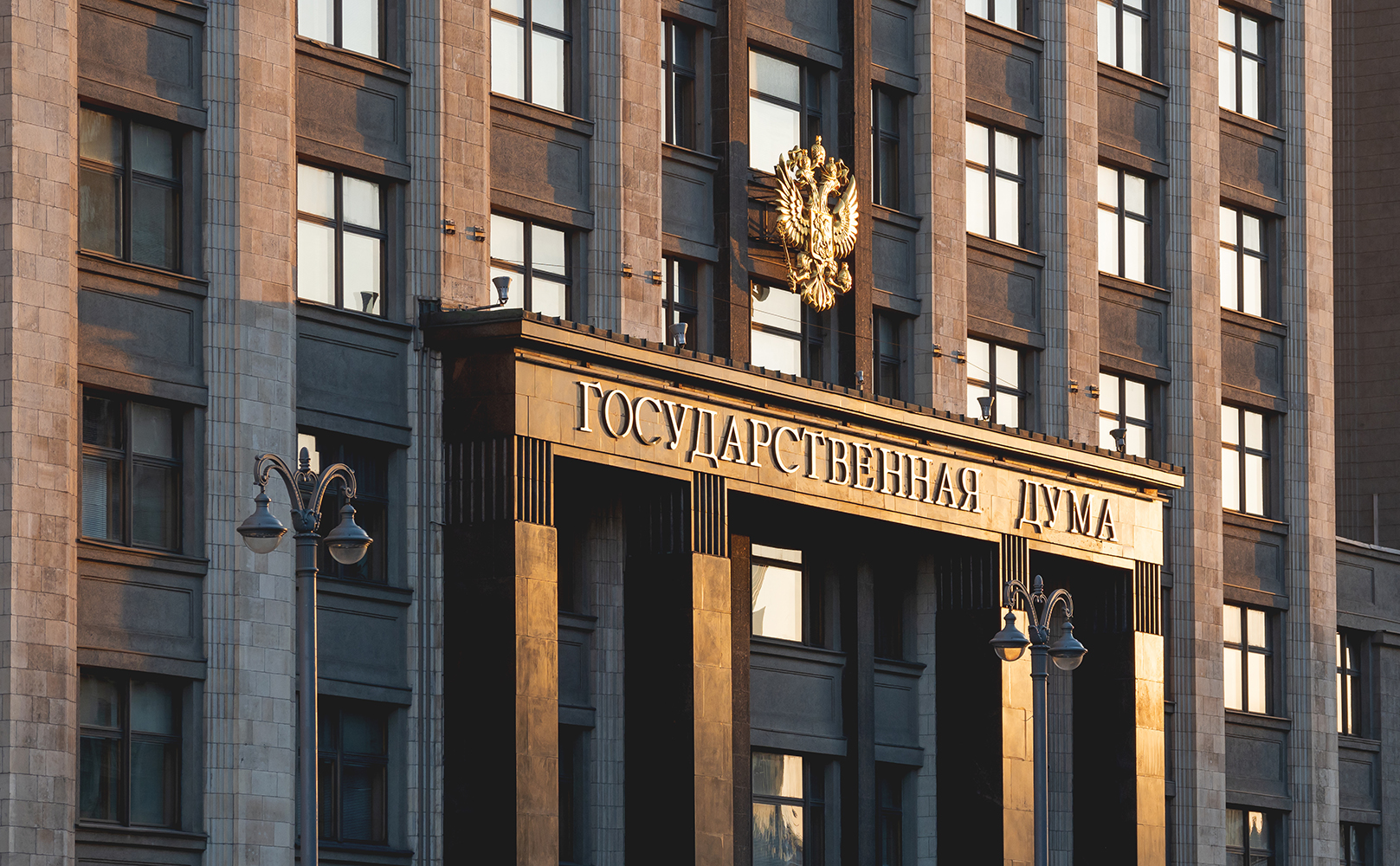 Депутат Госдумы Иван Демченко:  Обращаясь к участникам проходящего сегодня в Санкт-Петербурге Совета законодателей, Президент России Владимир Владимирович Путин подчеркнул: парламентарии многое делают для общей Победы и поддержки фронтовиков. 