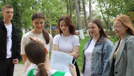 Дня молодого избирателя