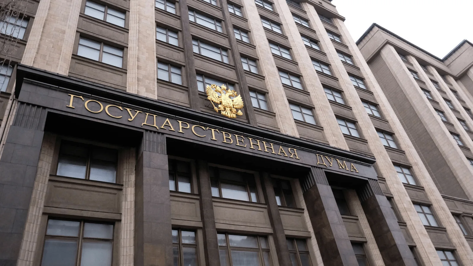 Депутат Госдумы Иван Демченко: Правительство России поддержало законопроект Законодательного собрания Краснодарского края, снимающий запрет на опубликование сведений о расположении археологических объектов.