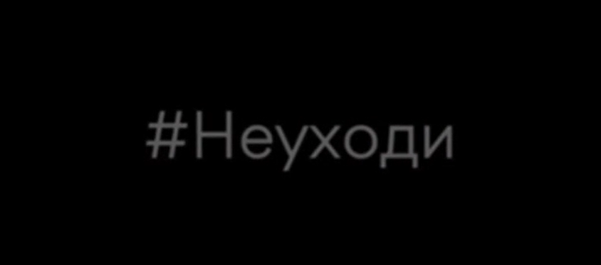Профилактика суицидального поведения у детей и подростков