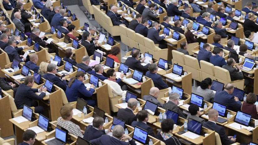Депутат Госдумы Иван Демченко: Государственная Дума приняла разработанный мной и коллегами Федеральный Закон «О проведении эксперимента по предоставлению гостиничных услуг в гостевых домах».