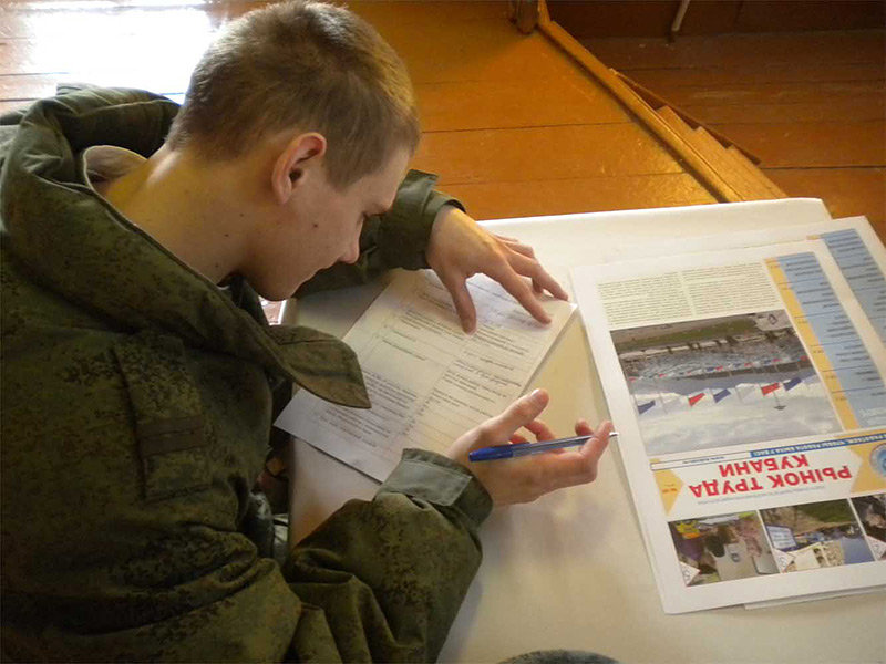 План проведения ГКУ КК ЦЗН Крымского района акции «Служба занятости – защитникам Отечества» в 2021 году