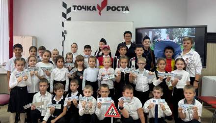 В Крымском районе первоклассников торжественно посвятили в пешеходы